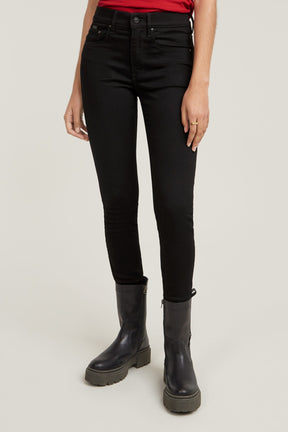 G-Star 3301 Skinny jeans, pitch black